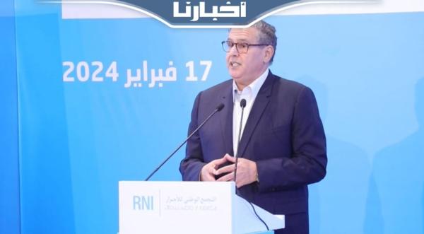 أخنوش يبرز إنجازات النصف الأول من ولايته